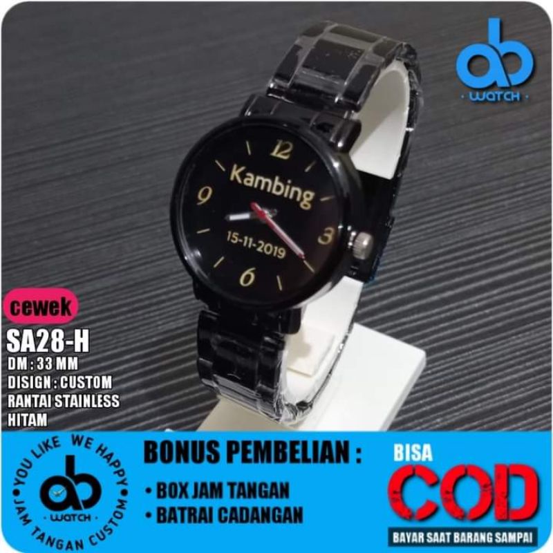 Jam Tangan Custom Bisa Request Desain, Bonus Box dan Batrai Cadangan