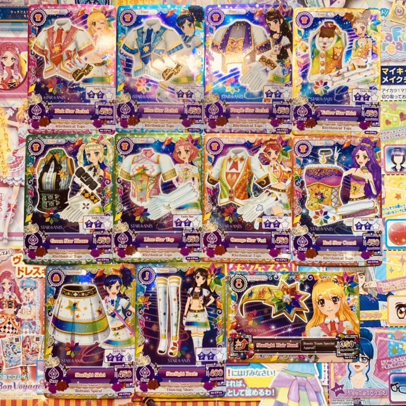Kartu Aikatsu CP Campaign Seri 6 Star Anis FULLSET