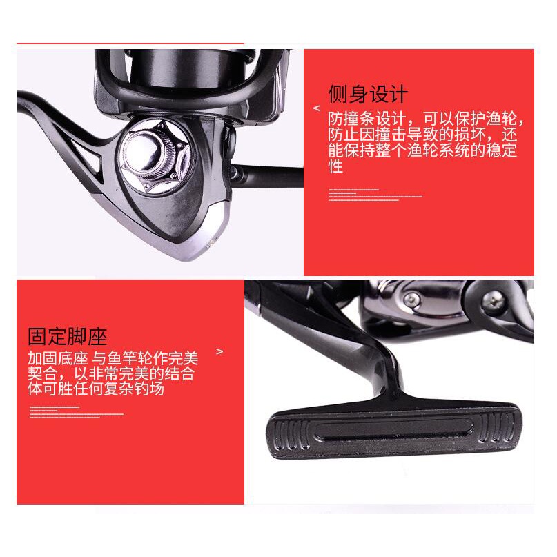 Debao Fanshun Reel Pancing Spinning FK3000 13+1 Ball Bearing