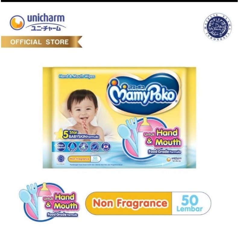 Mamy Poko Baby Wipes Tisu Basah 50 lembar / Antiseptik 48 / Hand Mouth 50