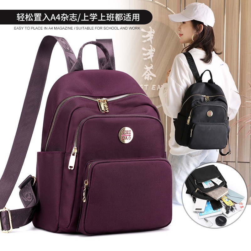 1001 IMPORT PREMIUM TAS RANSEL WANITA CHIBAO