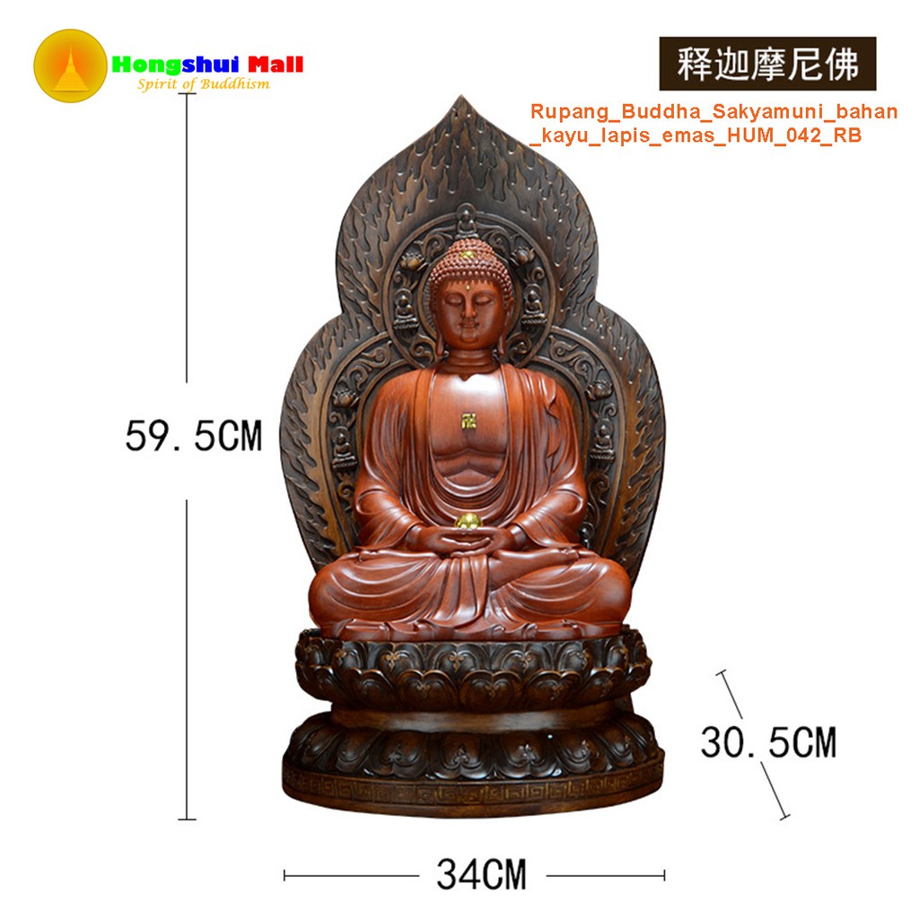 

Rupang_Buddha_Sakyamuni_bahan_kayu_lapis_emas_HUM_042_RB hongshuimall