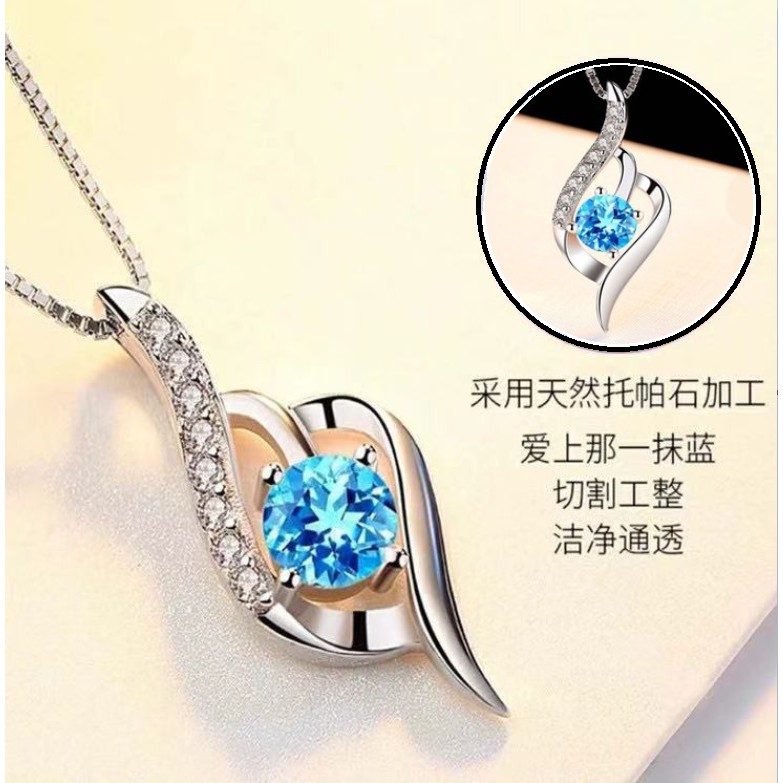 Kalung + Liontin Wanita DIAMOND WING D15 Sterling Silver Perak S925 ANTI KARAT Silver Korea Fashion