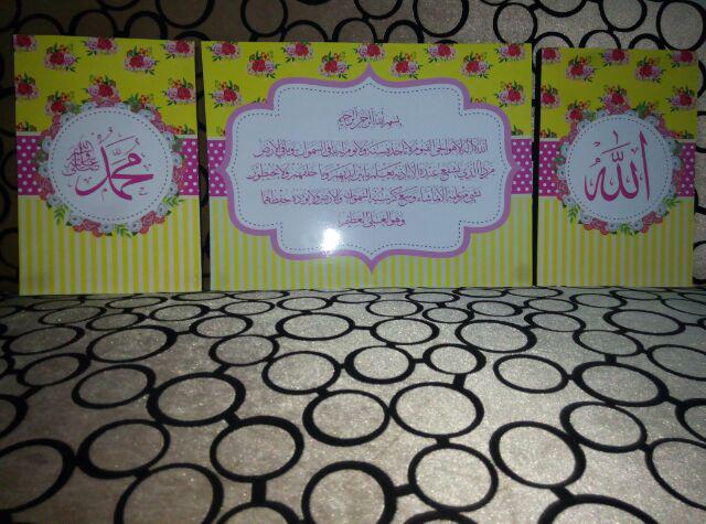 Kaligrafi Shabby Chic