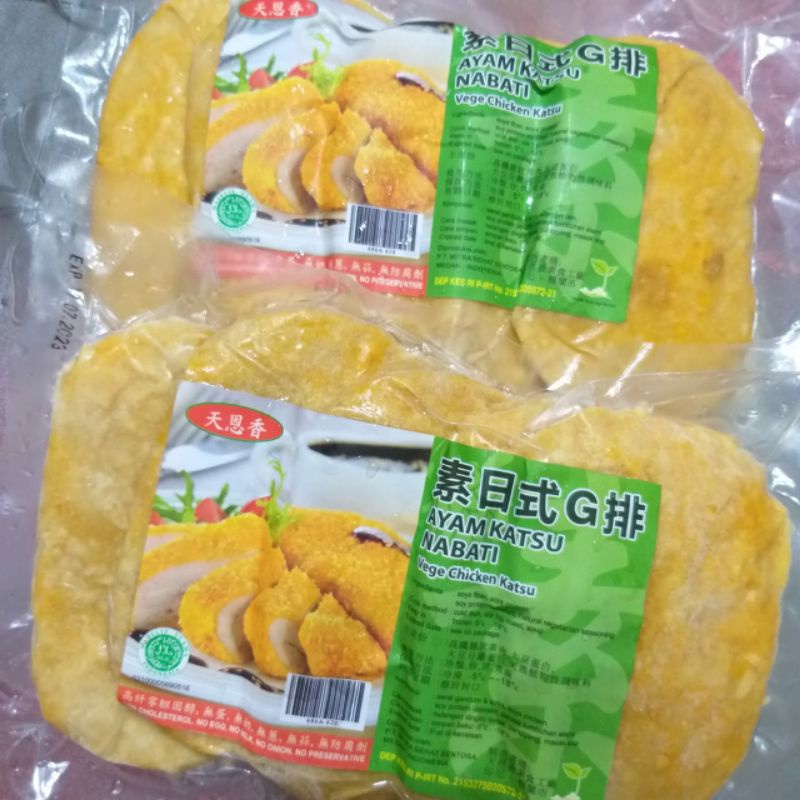 

Tian En Xiang Ayam Katsu nabati / Chicken katsu vegetarian 350 Gram