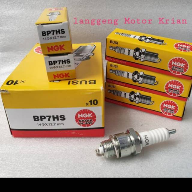 BUSI NGK BP7HS