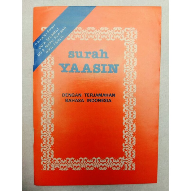 Surat Yasin Arab Latin Indonesia CD Saku - SH