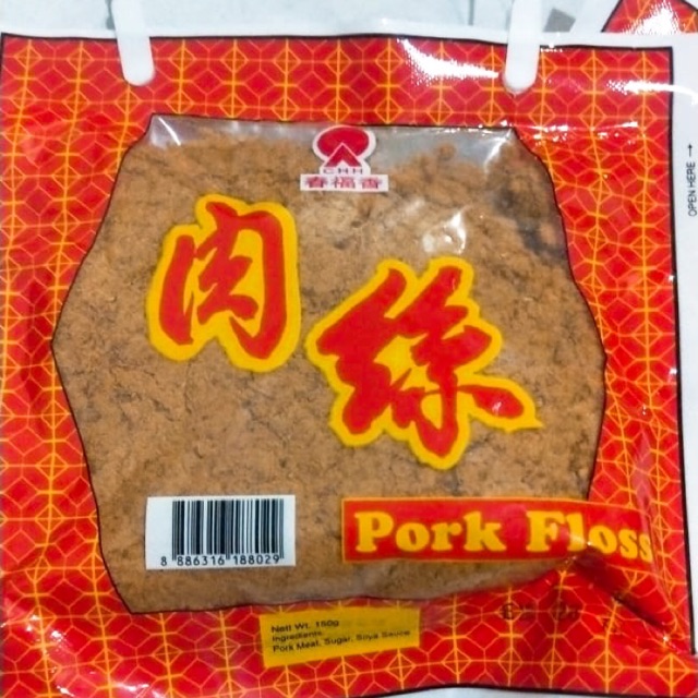 

Pork floss / Abon Babi