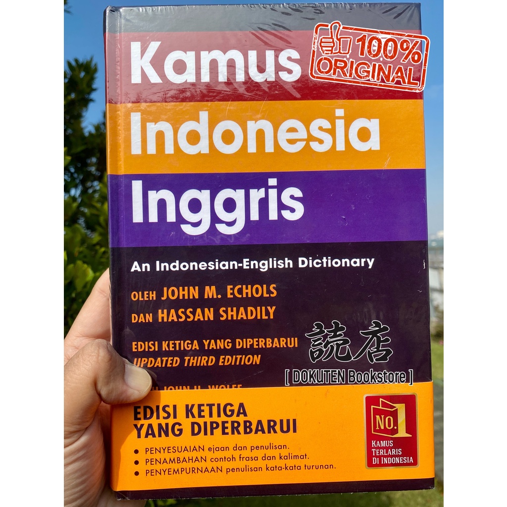 Jual Kamus Indonesia - Inggris Edisi Ketiga Yang Diperbarui ( John M ...