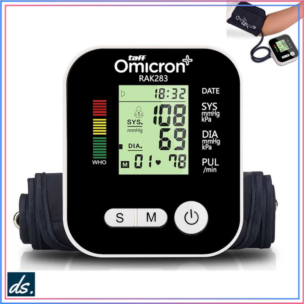 Alat Pengukur Tekanan Darah Tensi Meter Tensimeter Omicron