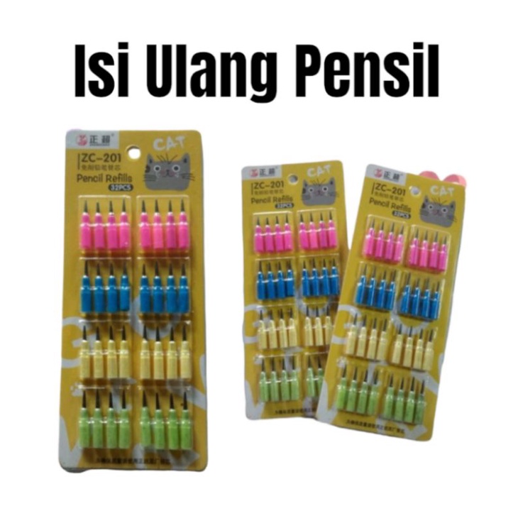 

Isi Pensil Isi Ulang Pensil Bensia Refil 32 pcs