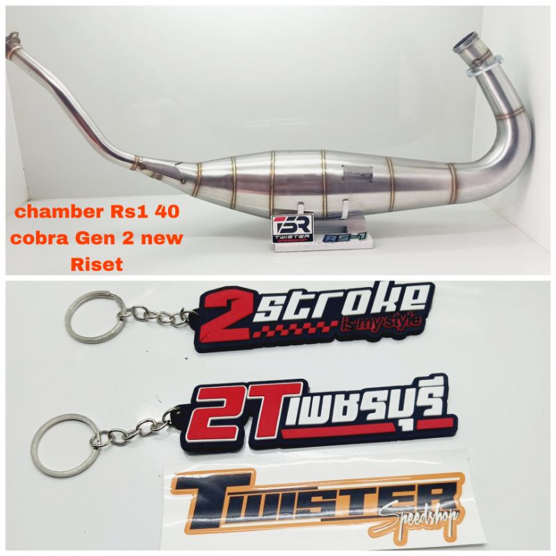 perut chamber knalpot Rs1 Ninja R Ninja SS Ninja RR perut 40 cobra stainless Gen 2 New riset Rs1 ori