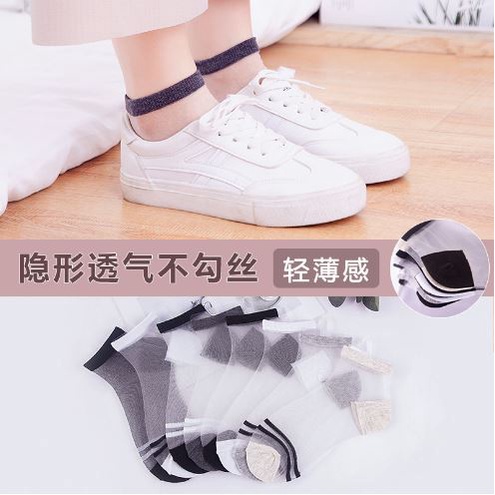 KKT-115 Kaos Kaki Transparan Polos Semata Kaki Garis Kekinian Korea Socks Stocking