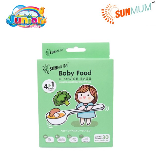 Sunmum Food Storage Bags 4 in 1 - Kantong Makanan