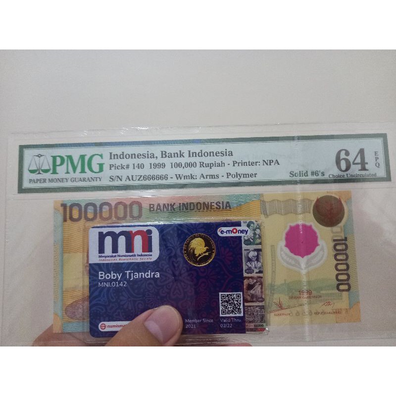 Uang kuno PMG Polymer Solid Nomor Cantik