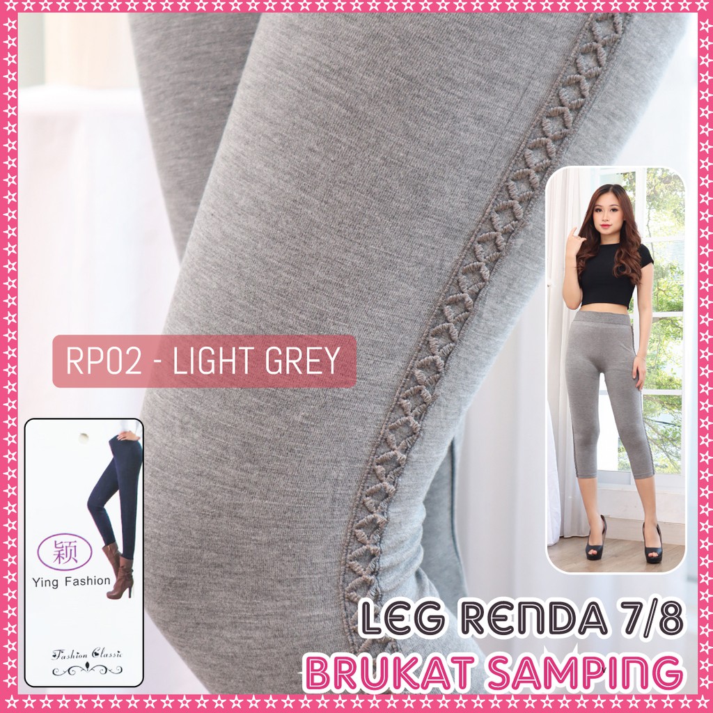 Legging Renda Brukat Pendek Wanita * RP 02 * / Legging brukat wanita / legging renda 7/8 wanita