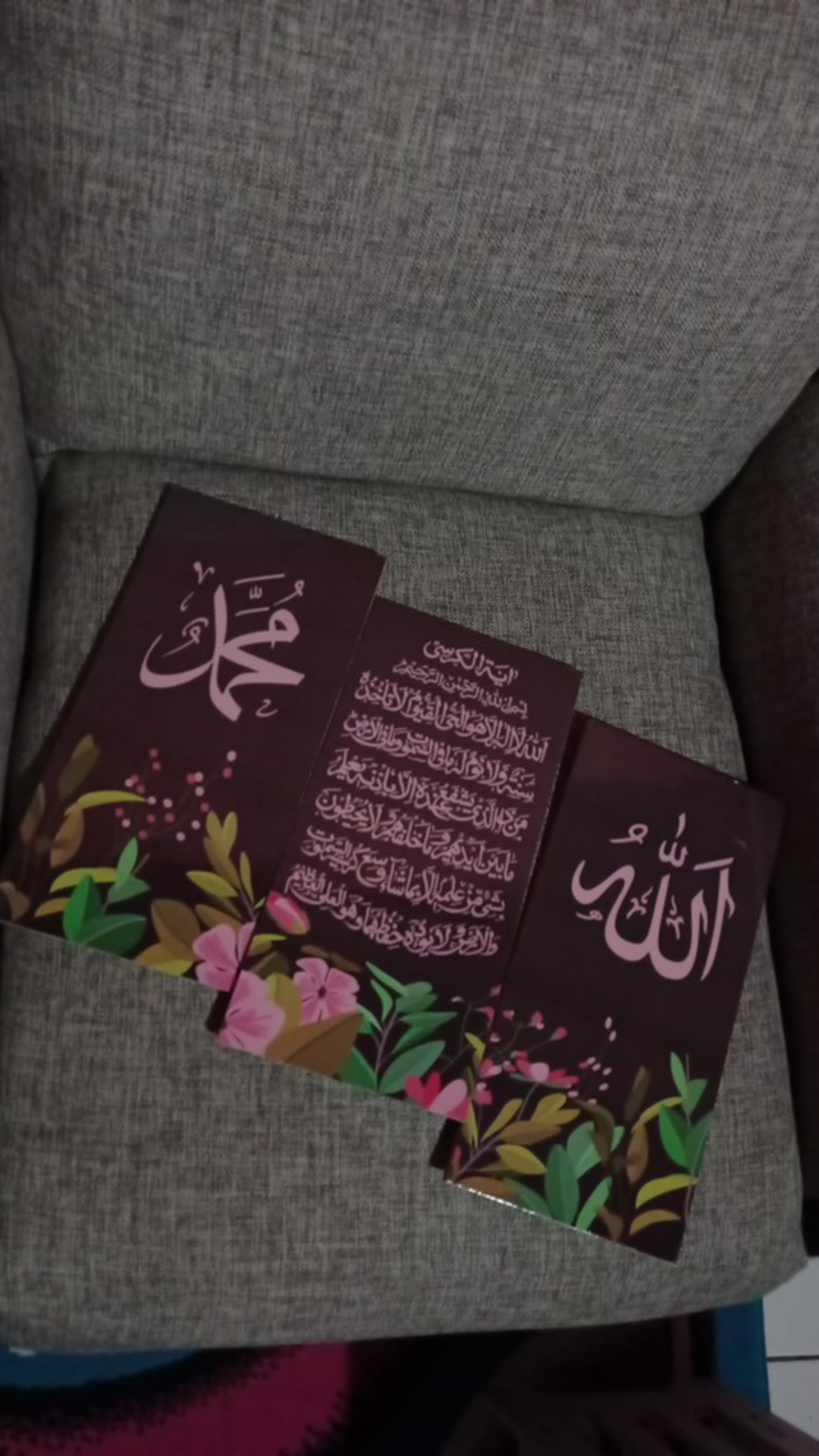 Kamila Produsen Hiasan Dinding Poster Kayu Sambung Lafadz Allah, Muhammad & Ayat Kursi Project7 1530