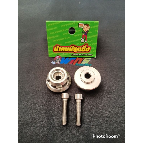 Bandul jalu stang PCX by Payu original Thailand