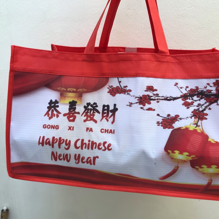 

hampers chinese new year/hampers Imlek/hadiah parcel imlek