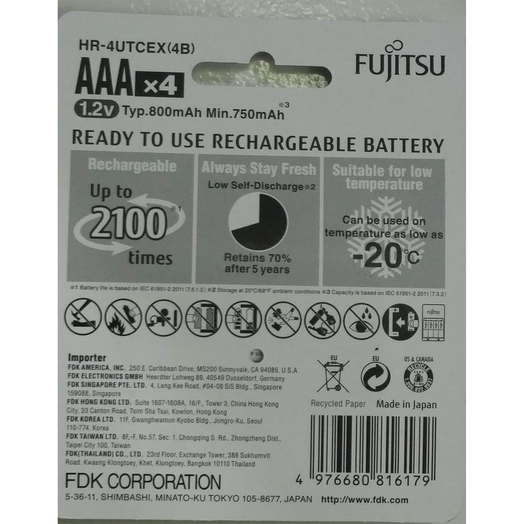 Baterai / Battery Fujitsu 4 Pcs AAA 750mAh (Made In Japan)