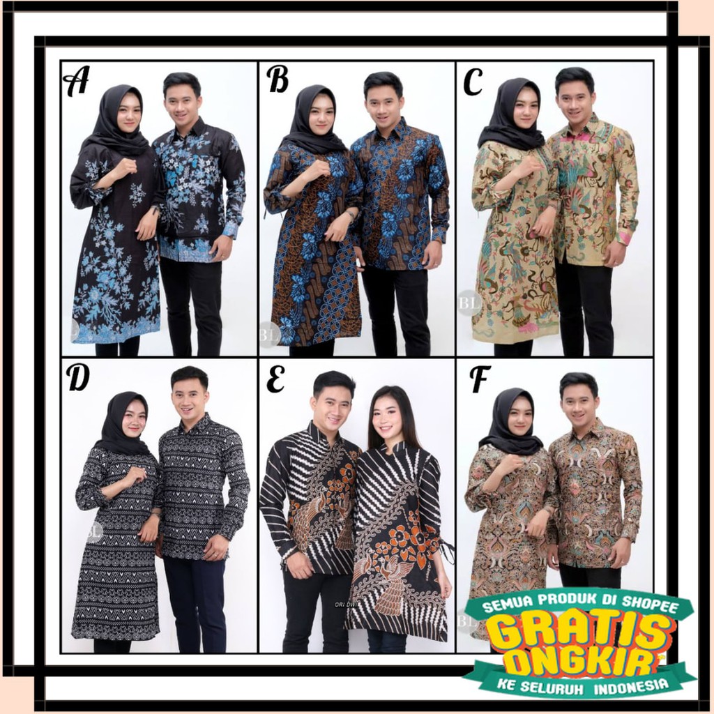 BAJU BATIK MODERN SOLO AIR KOMBINASI INDONESIA MALANG / Batik couple tunik kemeja seragam ready