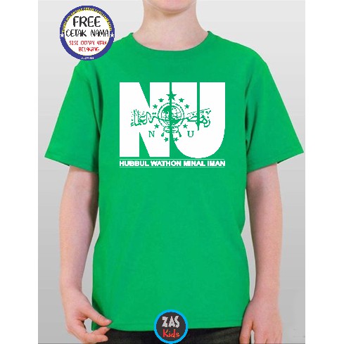 Kaos Anak NU Hubbu Wathon Free Cetak Nama/Tulisan Banyak Karakter