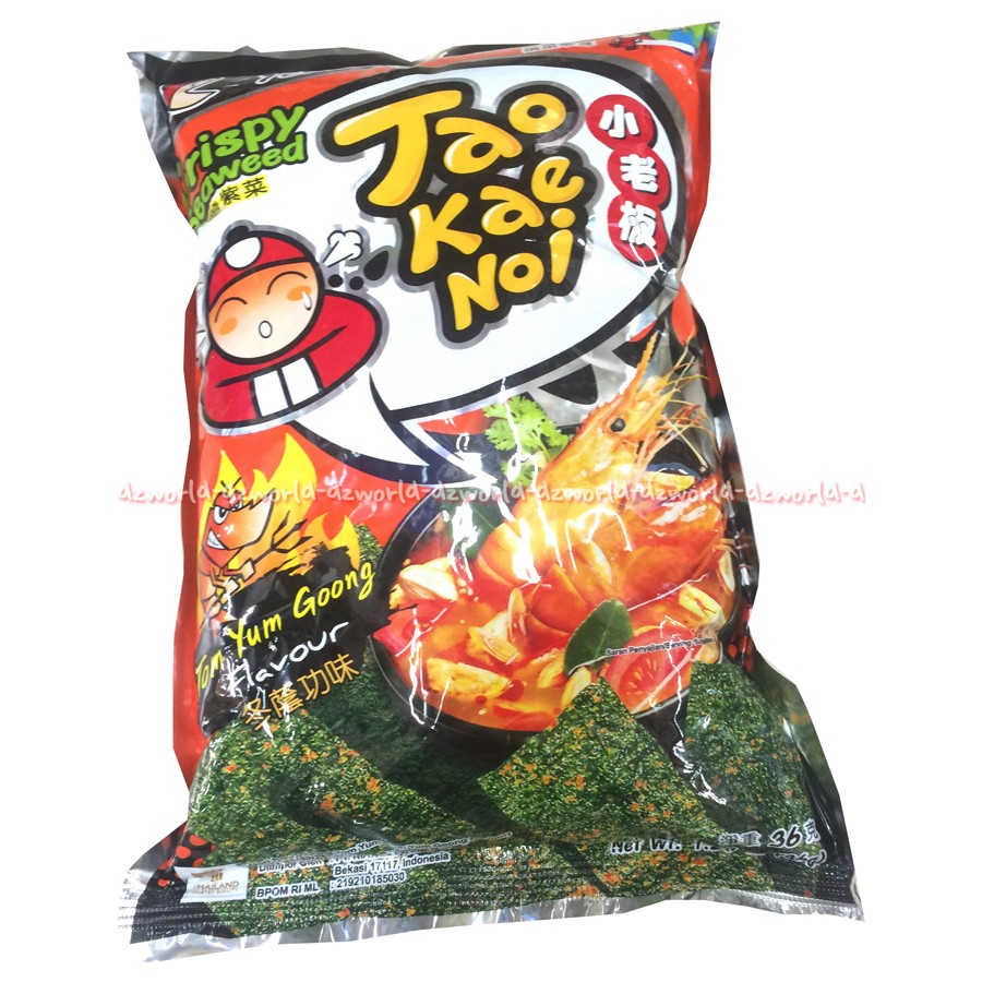 

Tao Kae Noi Crispy 32gr Seaweed snack rumput laut kriuk pedas Taokaenoi Krispi Kriuk