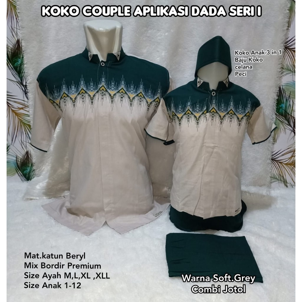 Baju koko Ayah Anak Couple Katun Sarimbit - Atasan Muslim Bordir Pria - Lebaran Baju Kembaran Murah