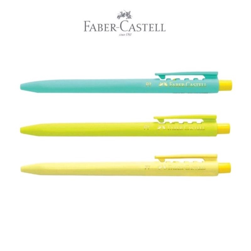 

BALLPOINT P7 PASTEL 0.7 INK BLACK SET 3 FABER-CASTEL / PULPEN
