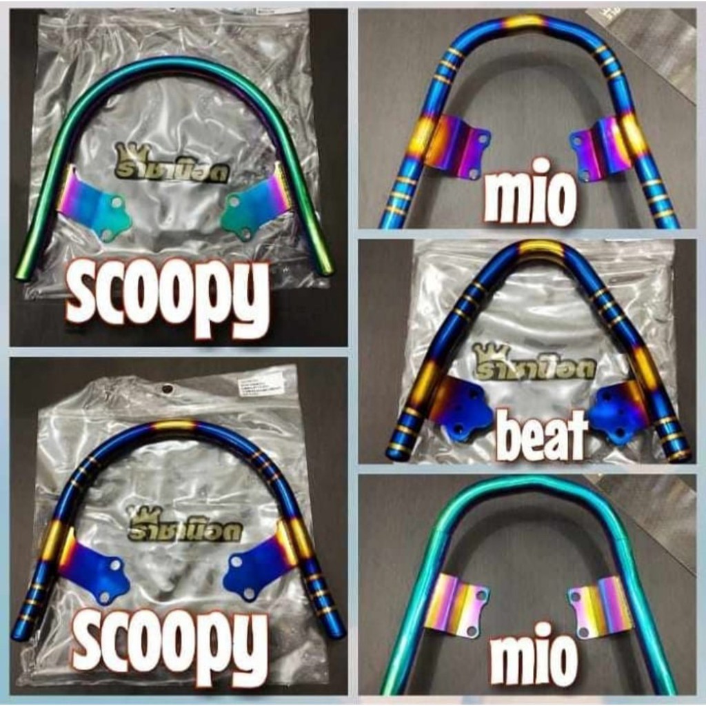 BEHEL TWOTONE THAILAND SCOOPY FI, MIO, BEAT FI