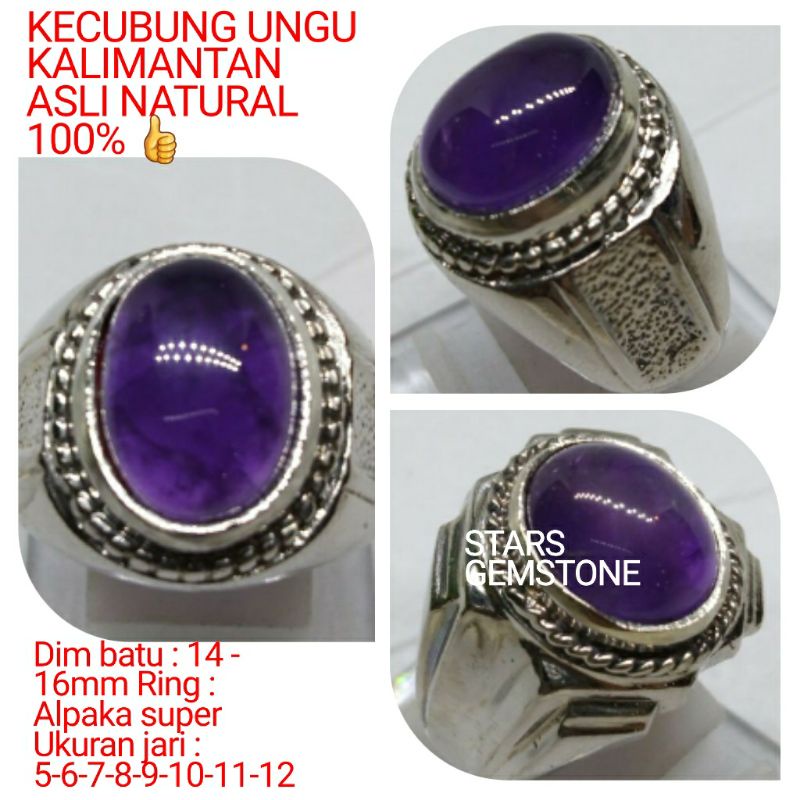 CINCIN BATU KECUBUNG UNGU ASLI NATURAL ALAM 100%