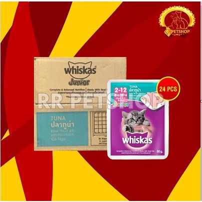 Makanan Basah Kucing Whiskas Sachet Pouch Grosir Dus isi 24 PCS 85 GR