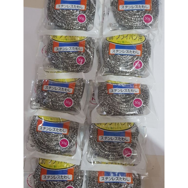 SABUK BESI STAINLESS STEEL / SABUT BESI CUCI PIRING / KAWAT CUCI PIRING ANTI KARAT / SPONS KAWAT CUCI PIRING / STAINLESS STEEL SCOURER