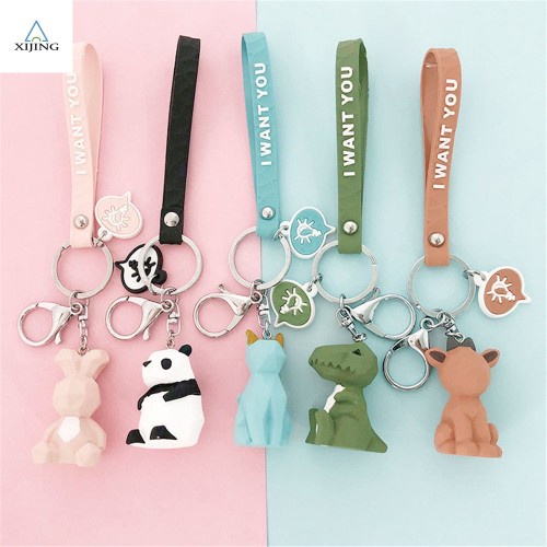 GANTUNGAN KUNCI KEYCHAIN ANAK KOREA ANIMAL LUCU UNTUK TAS SEKOLAH RANSEL DLL