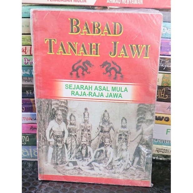 BABAD TANAH JAWI