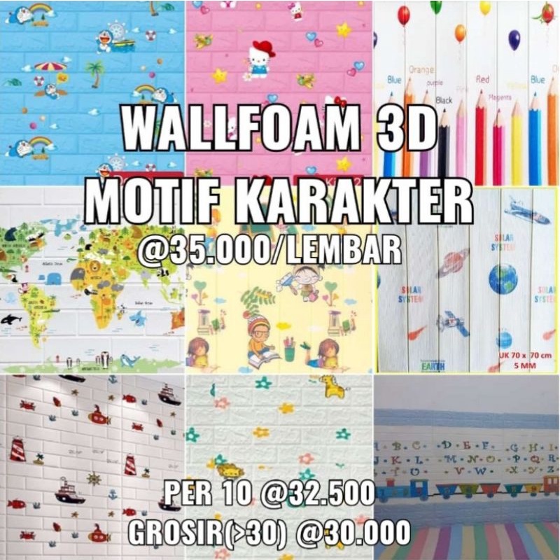 WALLPAPER 3D FOAM KARAKTER KARTUN 5mm