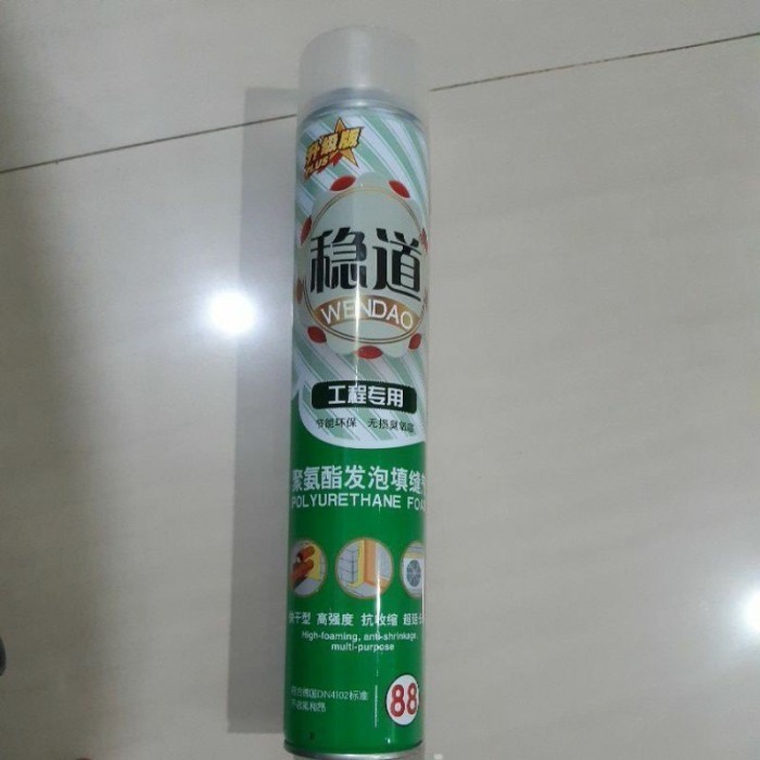 Nobiceri spray Perekat Kedap Air