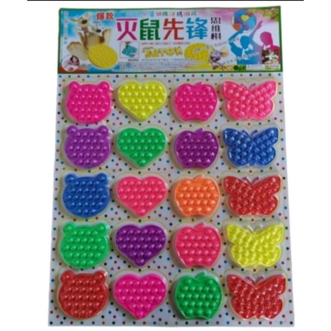 Isi 20 pcs Pop IT lembaran / Mini pop It / Pop It Murah