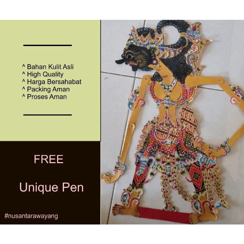 Wayang Kulit Gatotkaca Halus Standar