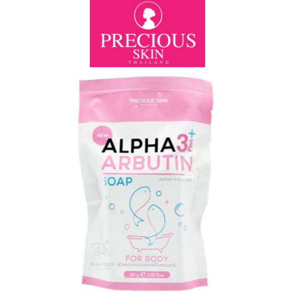 Precious Skin Alpha Arbutin 3 Plus Collagen Whitening Brightening Body Cream Lotion Bath Niacinamide 10% Extra Pure AHA Mimi Booster Serum Soap Thailand BPOM