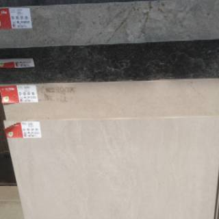 Granit ubin lantai rustic/kasar ukuran 60x60 cocok untuk teras dan