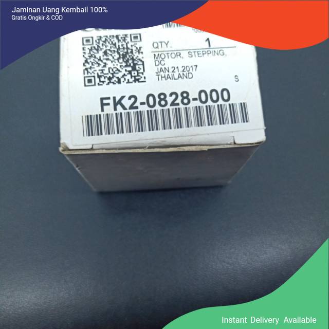 Motor Shutter ir6570 new