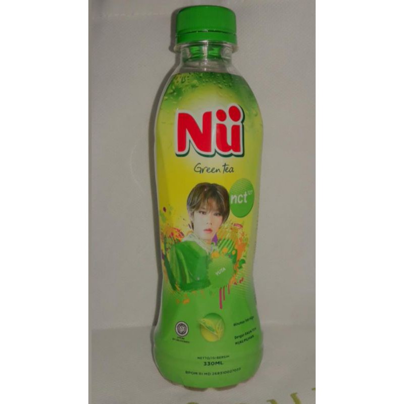 

NuGreenTea|NCT127