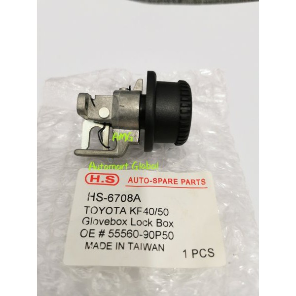 kunci laci universal corolla ke30 kijang 5k Terjangkau