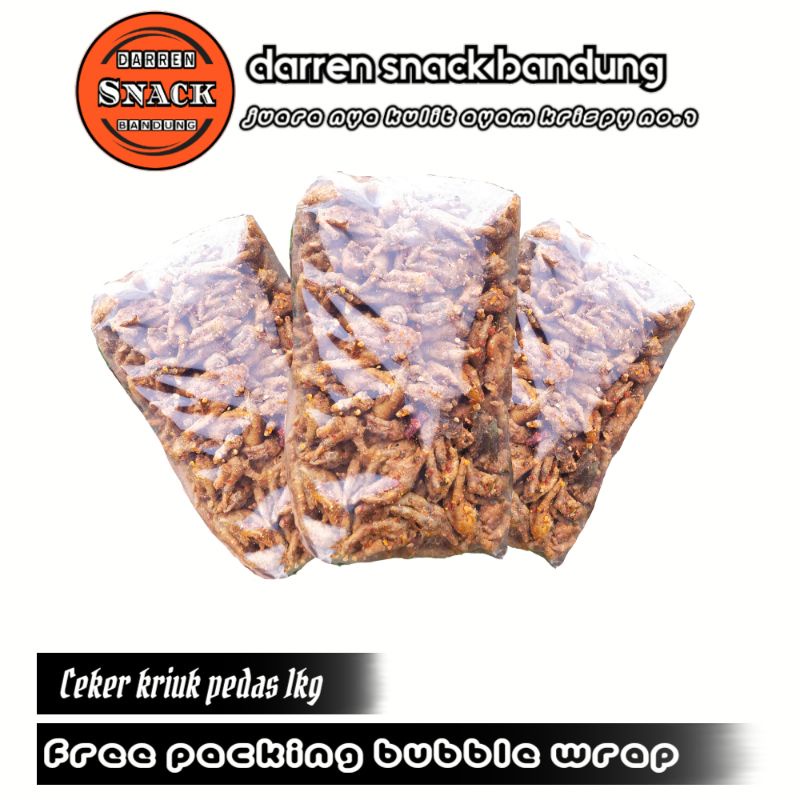 

CEKER AYAM CIKRUH PEDAS 1 KG