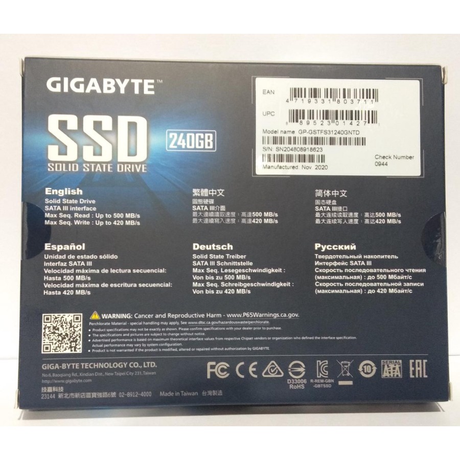 Gigabyte SSD 240GB