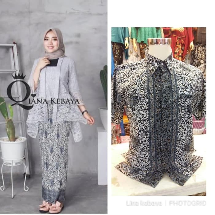 couple kebaya brukat qiana dan hem pendek trend