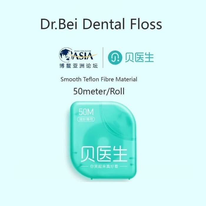 (READY &amp; ORI) Xiaomi Dr Bei Dental Floss Roll Teeth Flossing 50M/Pack Benang Gigi - Hijau