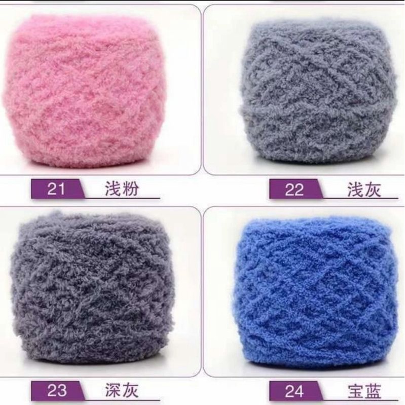 (501-513) TOWEL YARN Benang Rajut Handuk Poppy bonbon Import sembur