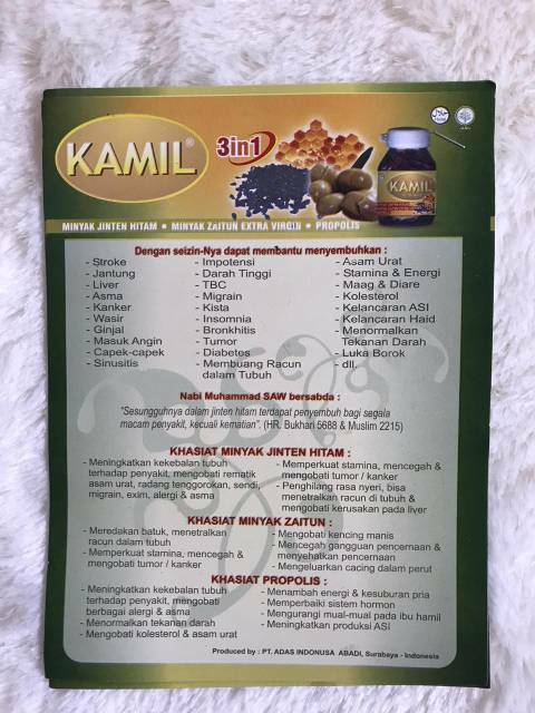 Habbatussauda Kamil 3 in 1 (Jinten Hitam+Zaitun+Propolis) - Herbal Habbatussauda 3 in 1-  Kamil 3in1